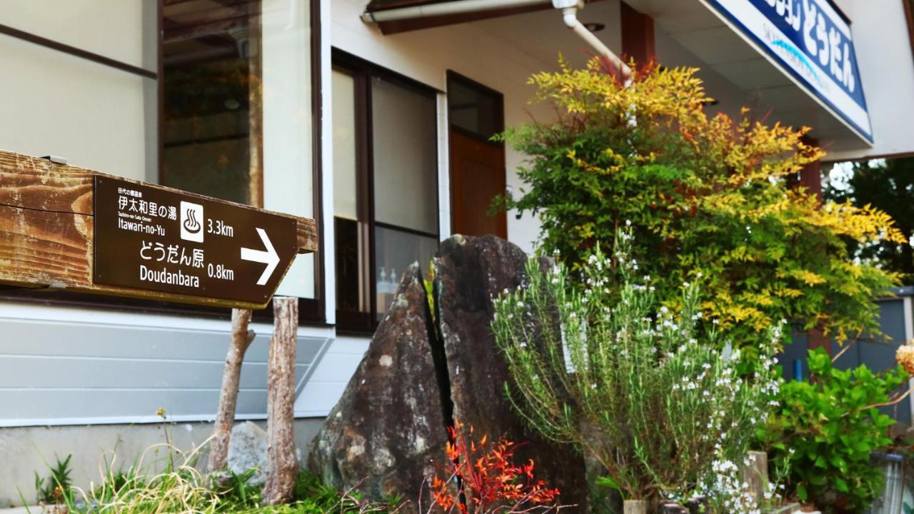 Sky Pension Dodan Shimada Eksteriør bilde